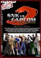 SNK vs CAPCOM: Ultimate Mugen 